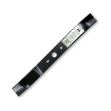 TERRE 20-inch multi-purpose mower blade - hero product view