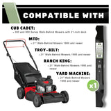 TERRE 21-inch single mulching mower blade - compatible mower models