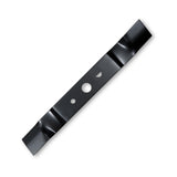 TERRE 16-inch mulching mower blade - bottom product view